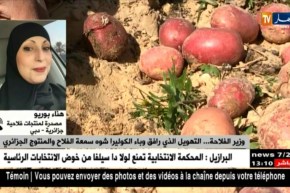 مصدرة لمنتجات فلاحية: “ما عندنا أي إشكال في الإستيراد..وواحد ما رفض المنتجات الجزائرية”