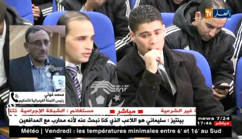 رئيس اللجنة الفيدرالية للتحكيم: أي حكم يتكب خطأ سيتعرض لعقوبات صارمة