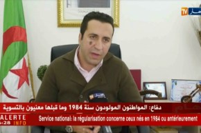 مركز تكوين سائقي مركبات نقل البضائع و الأشخاص..بين الإلزامية و غياب الثقافة