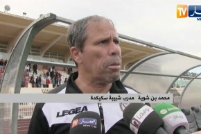 شبيبة سكيكدة تفوز على شبيبة بجاية بثنائية