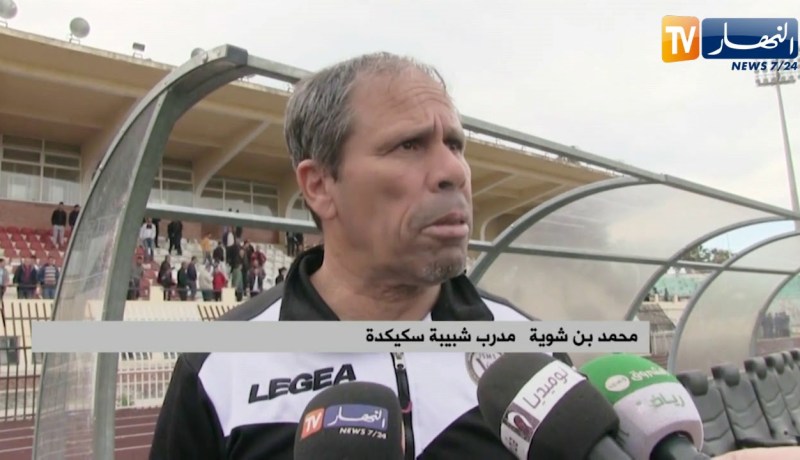 شبيبة سكيكدة تفوز على شبيبة بجاية بثنائية