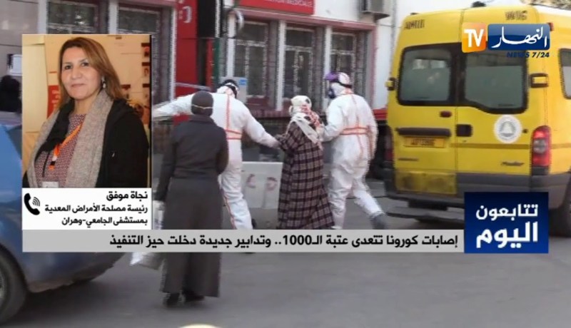 منحنى الإصابات بكوفيد 19 في تصاعد.. وأخصائيون يحذرون