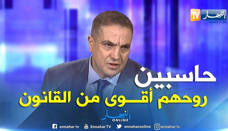 بلعيد عبد العزيز.. كاين ناس تشوف روحها فوق القانون