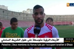 شباب بلوزداد يتعادل وديا أمام وفاق المسيلة بهدف لمثله
