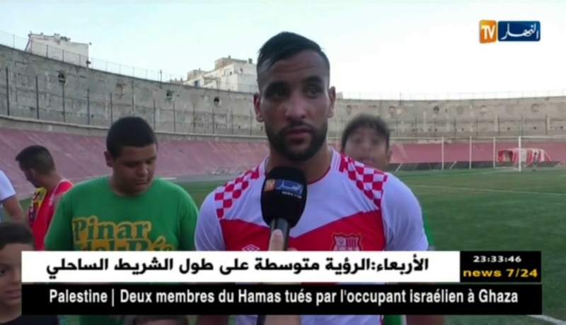 شباب بلوزداد يتعادل وديا أمام وفاق المسيلة بهدف لمثله