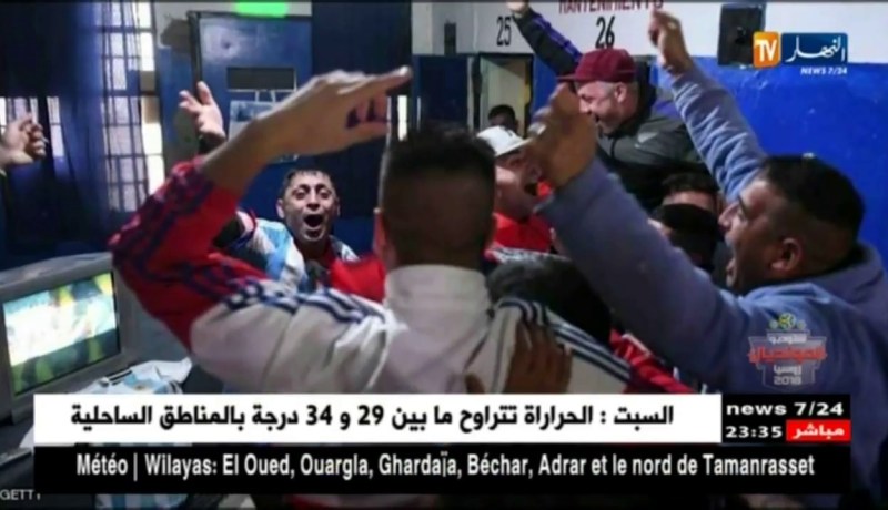 من السجون الأرجنتينية.. هكذا تفعل كرة القدم بالجماهير رغم إفتقادهم لحريتهم