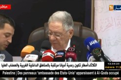 ولد عباس يعلن عن إنطلاق موقع إلكتروني جديد خاص بحزب الأفلان