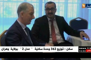 إستثمار : منع الإستراد يعيد حسابات المستثمرين الأجانب !