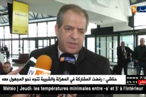 ولد علي: اتمنى ان تسوى قضية محرز نحو الأحسن لأن المنتخب الوطني بأمس الحاجة إليه