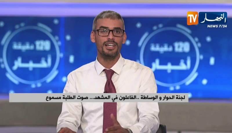 لجنة الحوار والوساطة..الفاعلون في المشهد..صوت الطلبة مسموع