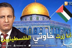 غاني مهدي ينهي الجدل عن أسباب زيارته للقدس