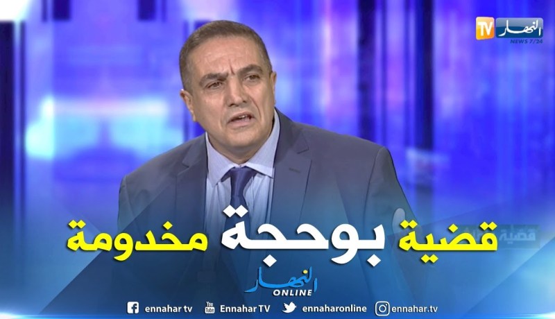 بلعيد عبد العزيز.. تنحية بوحجة كانت مبرمجة منذ شهور