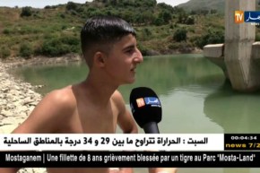 صيف 2018: مسابح مغلقة.. أطفال يجدون ملاذهم في السدود