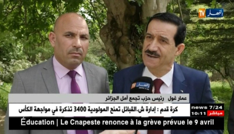 عمار غول : “الشعب أصبح واعي بالمقاطعة..لأنّ أسعار السيارات فاقت كلّ الحدود !!”