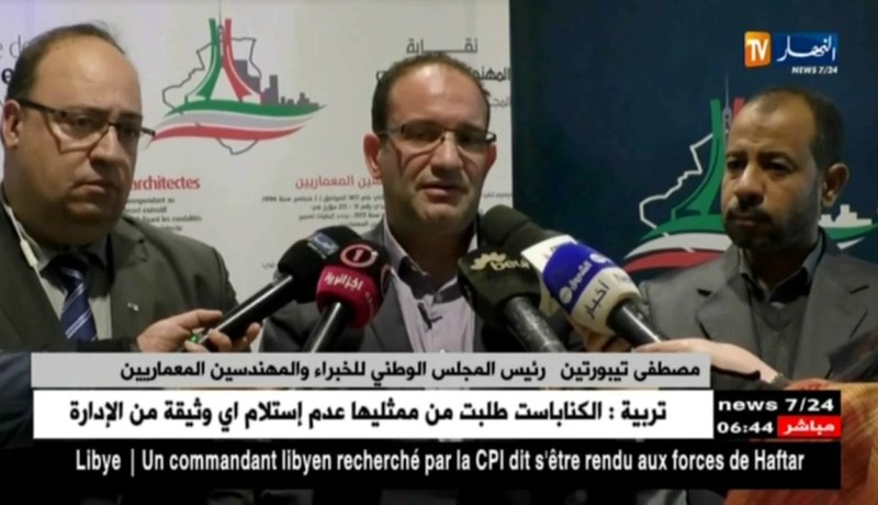 سكن: المهندسون المعماريون الجزائريون..بشعار “رانا محقورين”