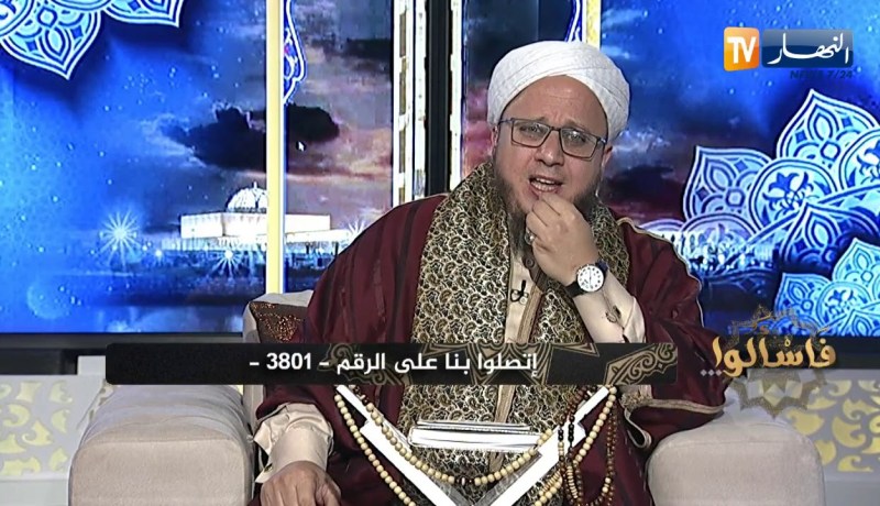 فاسألوا : الحلف بغير الله هل تلزم فيه الكفارة؟