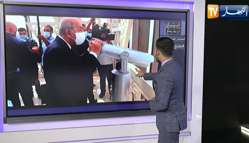 النهار ترندينغ: الرئيس تبون في زيارة للمسجد الأعظم وطابع بريدي يوثق إسترجاع رفاة المقاومة الشعبية