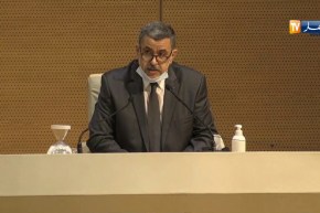 جراد الإصلاح الجبائي لا ينفصل عن اصلاح الجماعات المحلية للإقلاع  بالتنمية المحلية