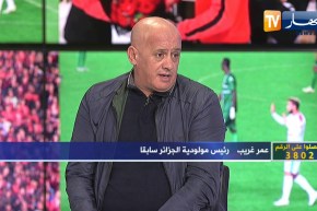 عمر غريب: ما نخدمش في فريق من غير المولودية ولي يخدم في فرق كثيرة يحوس على الشهرية