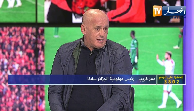 عمر غريب: ما نخدمش في فريق من غير المولودية ولي يخدم في فرق كثيرة يحوس على الشهرية