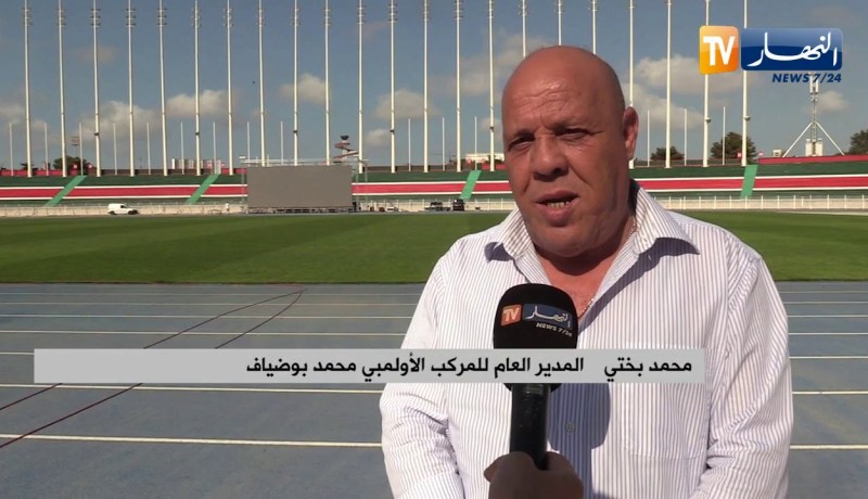 تنصيب شاشات عملاقة لمشاهدة نهائي الكان والدخول مجاني بملعب 5 جويلية