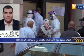 كريم سعدي: لابد من العودة إلى الحجر المنزلي الكلي في أقرب وقت لمدة أسبوعين للحدّ من إنتشار الفيروس