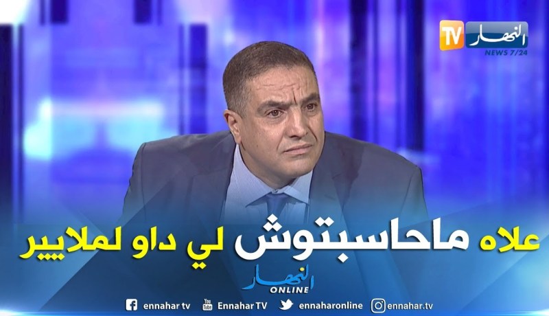 عبد العزيز بلعيد: هناك كثير من المسؤولين تورطوا في قضايا فساد وهم أحرار.. يجب محاسبتهم