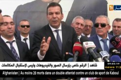 سعيد جلاب: مهمة وزارة التجارة حماية المنتوج الوطني ودعم المنتجين و المصدرين المحليين
