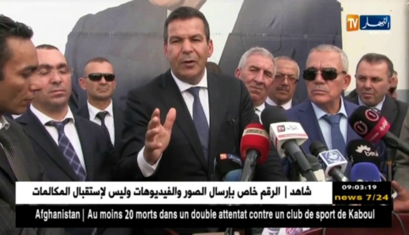 سعيد جلاب: مهمة وزارة التجارة حماية المنتوج الوطني ودعم المنتجين و المصدرين المحليين