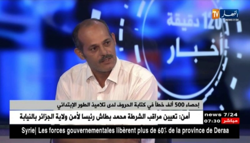 أستاذ مكون: يتحدث عن أسباب إرتفاع الأخطاء في الكتابة لدى تلاميذ الطور الإبتدائي