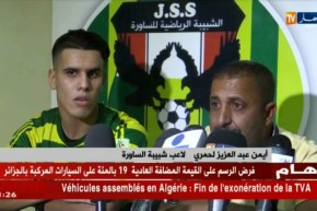 المهاجم عبد العزيز لحمري يعود إلى شبيبة الساورة بعد نهاية فترة إعارته