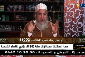 إنصحوني: شمس الدين يدعو رجال البرلمان لوضع قانون لتجريم الإنتماء إلى الفكر الوّهابي