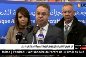 وزير السكن “عبد الوحيد تمار” يكرم النساء العاملات في قطاعه بمناسبة اليوم العالمي للمرأة