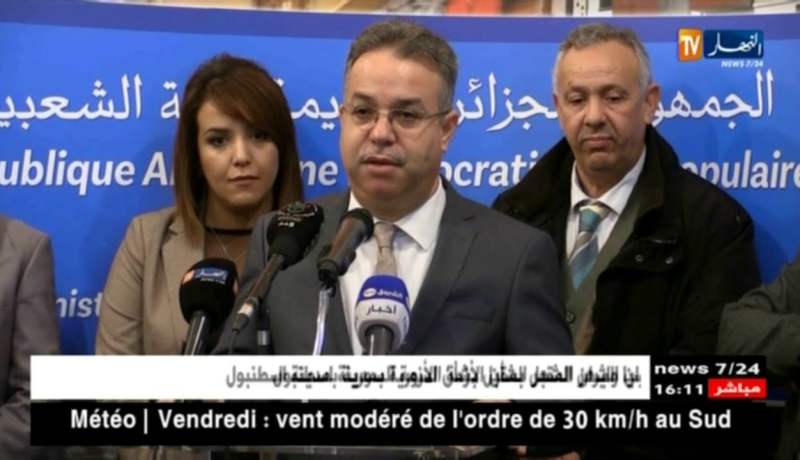 وزير السكن “عبد الوحيد تمار” يكرم النساء العاملات في قطاعه بمناسبة اليوم العالمي للمرأة