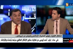 طبيب نفساني/ 90 % من الأولياء يركزون على التعليم..هذا خطأ حتى الجانب النفسي مهم