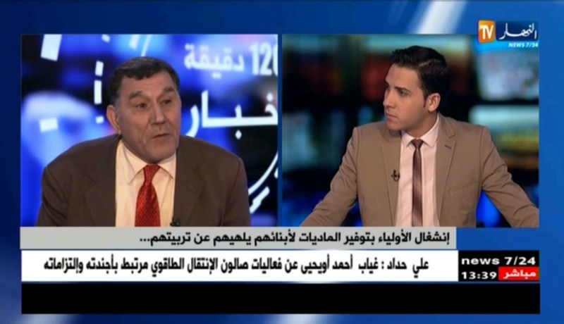 طبيب نفساني/ 90 % من الأولياء يركزون على التعليم..هذا خطأ حتى الجانب النفسي مهم