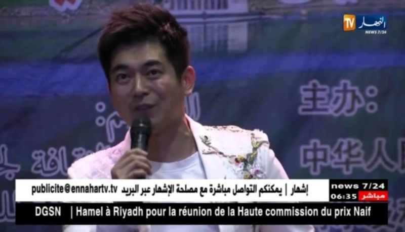 فرقة الفنون الشعبية الصينية تمتع جمهور البويرة