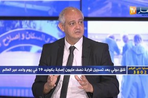 البروفيسور ايدير بيطام: الكمامة تعتبر حاجز ضدّ الفيروسات لكنها غير كافية وحدها