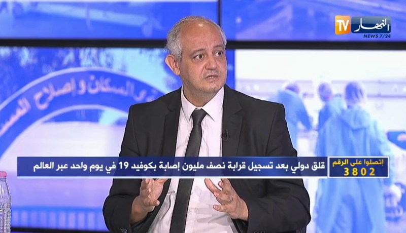 البروفيسور ايدير بيطام: الكمامة تعتبر حاجز ضدّ الفيروسات لكنها غير كافية وحدها