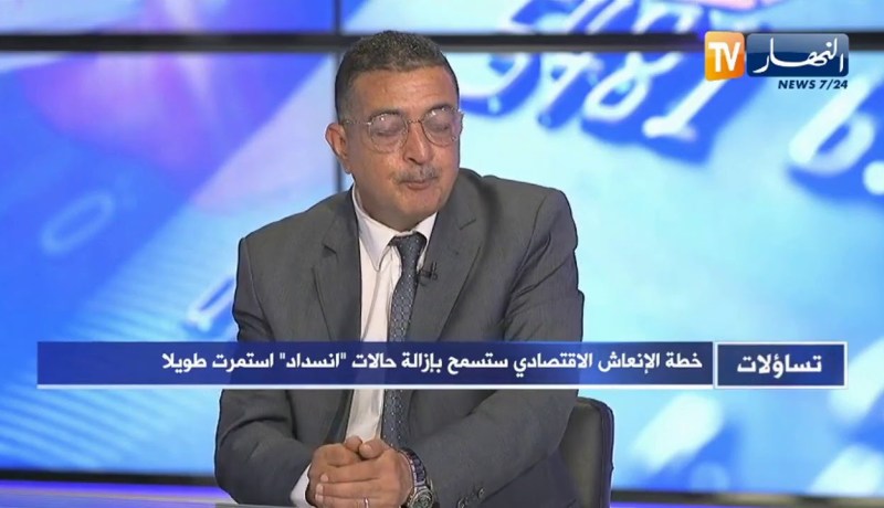 ياسين مرزوقي: قرارات جريئة لإعادة إنعاش الإقتصاد وإسترجاع العقار المنهوب من أولويات الولاة