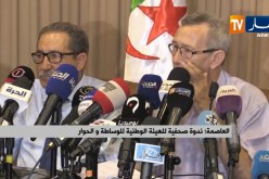 عمار بلحيمر: “نعمل على تنظيم ندوة وطنية قبل نهاية  2019”