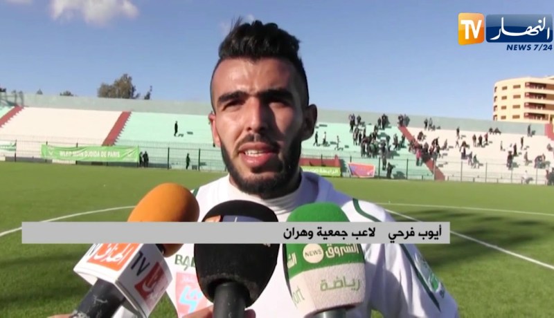 جمعية وهران تفوز على إتحاد عنابة وتغادر منطقة الخطر مؤقتا