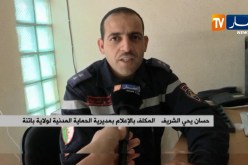 باتنة: إصابة 16 طالبة بتسمم غذائي