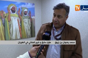 طيران: حوادث طائرات بوينغ737 ماكس8 ..الجوية الجزائرية خارج نطاق الخطر !