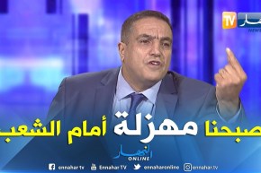 عبد العزيز بلعيد:  أصبحنا مهزلة أمام الشعب.. السياسة أصبحت تجارة وعلى الدولة محاسبة الأحزاب