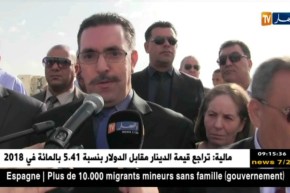 البليدة: 6 ملايير سنتيم لتغطية أحياء وادي بني غزة