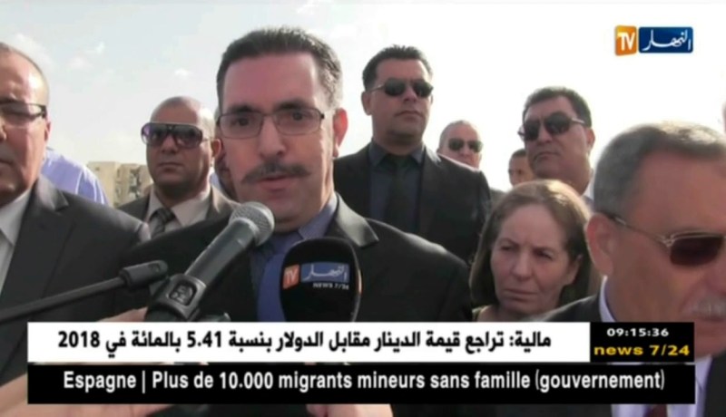 البليدة: 6 ملايير سنتيم لتغطية أحياء وادي بني غزة