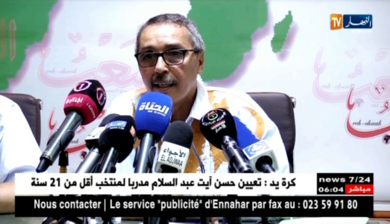 رئيس البرلمان الصحراوي يحمل فرنسا مسؤولية عرقلة مسار القضية الصحراوية