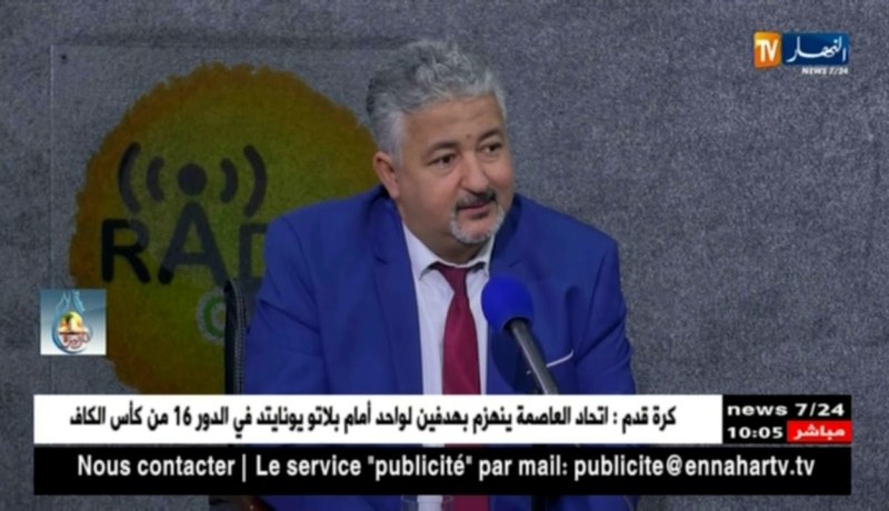 محي الدين إلياس : في حالة سياقة السيارة برخصة دون رصيد ..سيتابع قضائيا