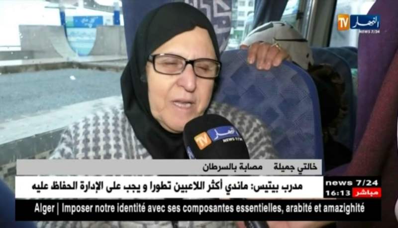 مؤسسة النقل الحضري تكرم عاملاتها